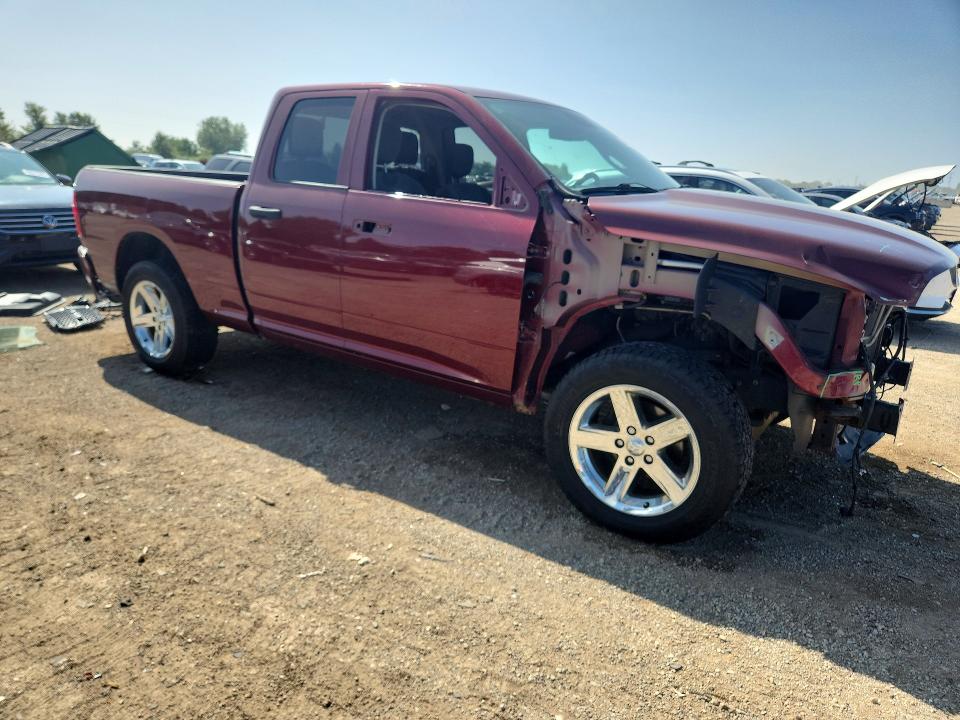 2016 Ram 1500 მანქანა იყიდება აუქციონზე, vin: 1C6RR7FGXGS365236, აუქციონის ნომერი: 65725236