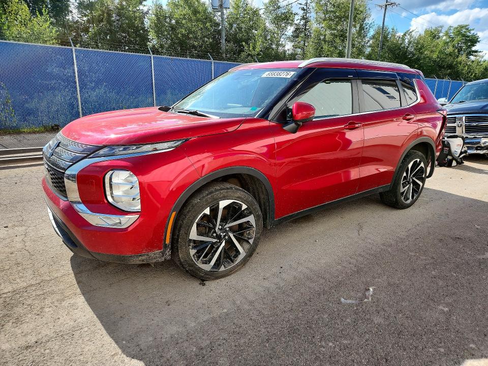 Продажа на аукционе авто 2023 Mitsubishi Outlander, vin: JA4J4UA84PZ603246, номер лота: 65838276