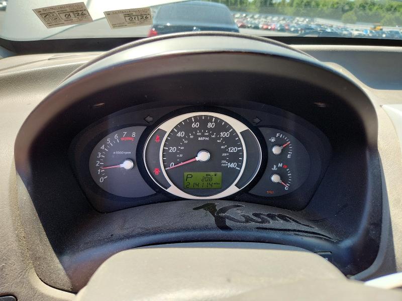 2006 Hyundai Tucson მანქანა იყიდება აუქციონზე, vin: KM8JN72D66U438680, აუქციონის ნომერი: 63619176