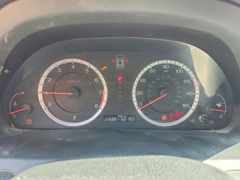 Aukcja sprzedaży 2012 Honda Accord, vin: 1HGCP2F66CA111586, numer aukcji: 64741736