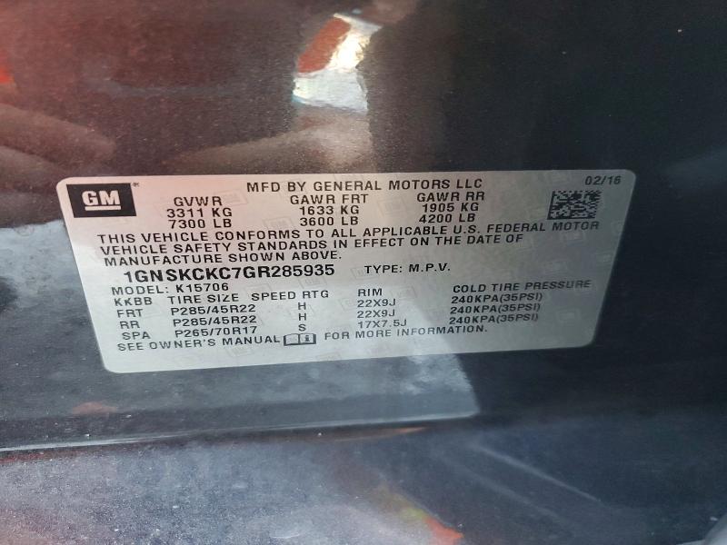 2016 Chevrolet Tahoe მანქანა იყიდება აუქციონზე, vin: 1GNSKCKC7GR285935, აუქციონის ნომერი: 64045816