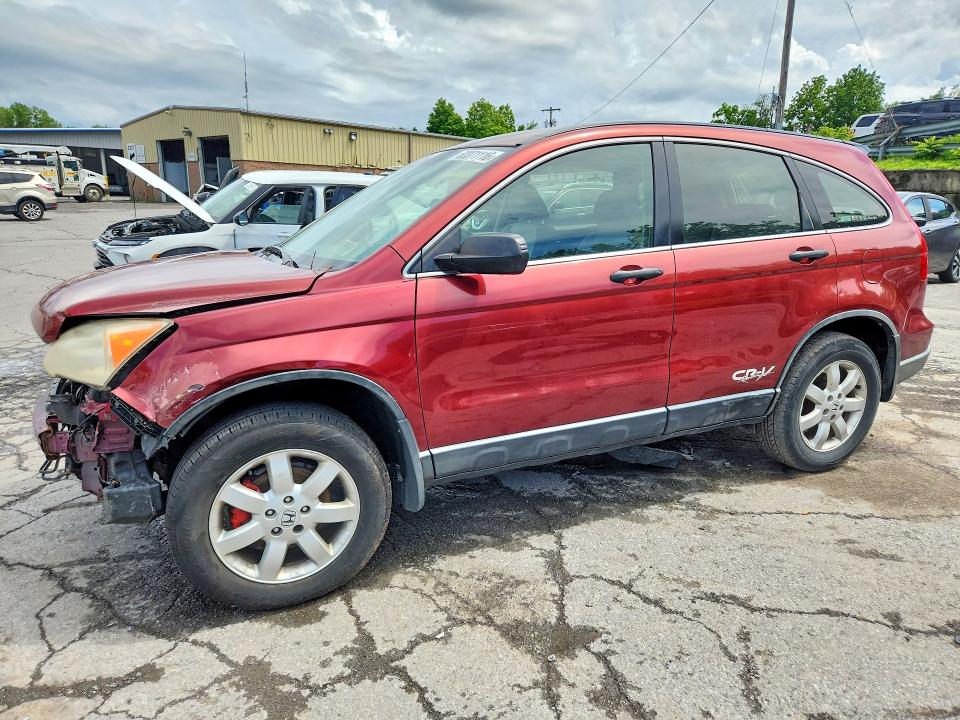 Aukcja sprzedaży 2007 Honda Cr-v, vin: JHLRE48367C065929, numer aukcji: 63371116