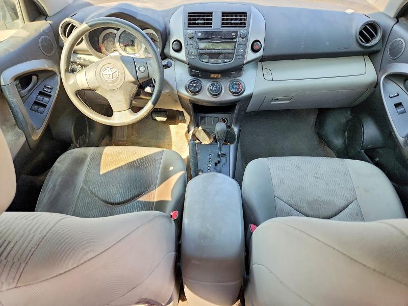 Продажа на аукционе авто 2009 Toyota Rav4, vin: JTMBF33V29D016383, номер лота: 63757996