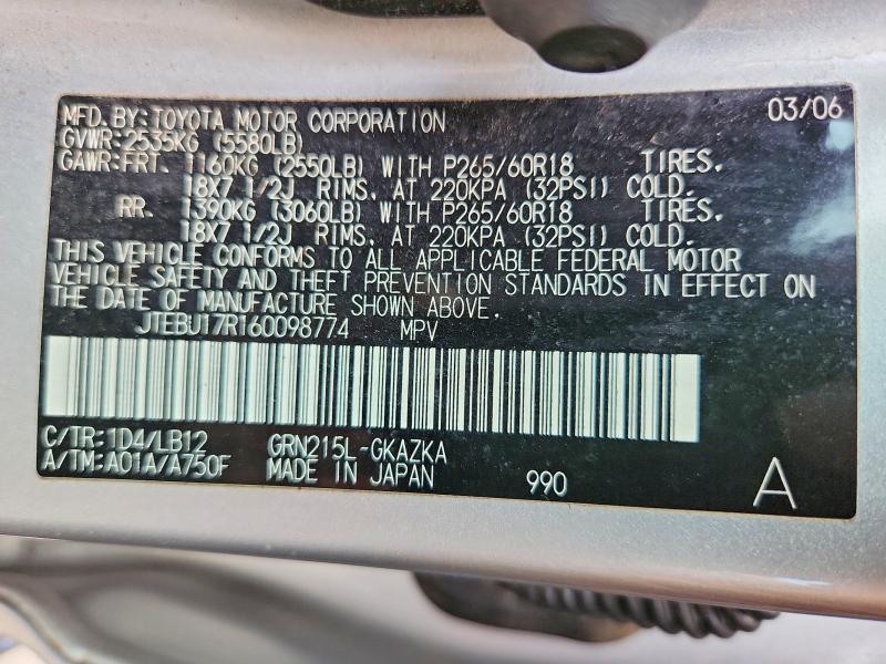 2006 Toyota 4runner მანქანა იყიდება აუქციონზე, vin: JTEBU17R160098774, აუქციონის ნომერი: 63942096