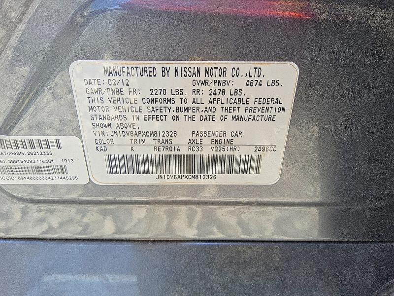 Продажа на аукционе авто 2012 Infiniti G25 Sedan, vin: JN1DV6APXCM812326, номер лота: 63848346