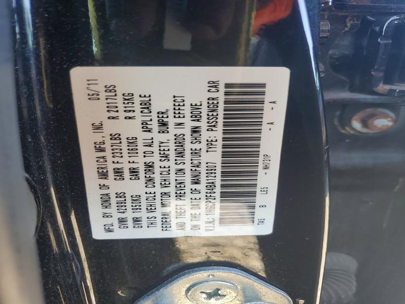 2011 Honda Accord მანქანა იყიდება აუქციონზე, vin: 1HGCP2F64BA129907, აუქციონის ნომერი: 64119266