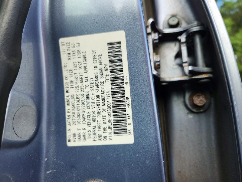 Aukcja sprzedaży 2008 Honda Cr-v, vin: JHLRE38358C017124, numer aukcji: 64381786