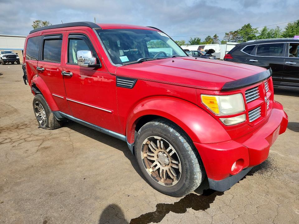 Продажа на аукционе авто 2011 Dodge Nitro, vin: 1D4PU4GK3BW576816, номер лота: 65382746
