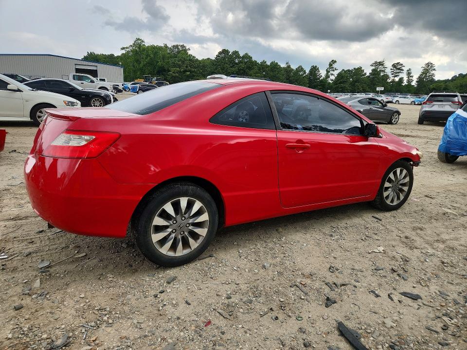 Продаж на аукціоні авто 2009 Honda Civic, vin: 2HGFG12869H504822, номер лоту: 63503666