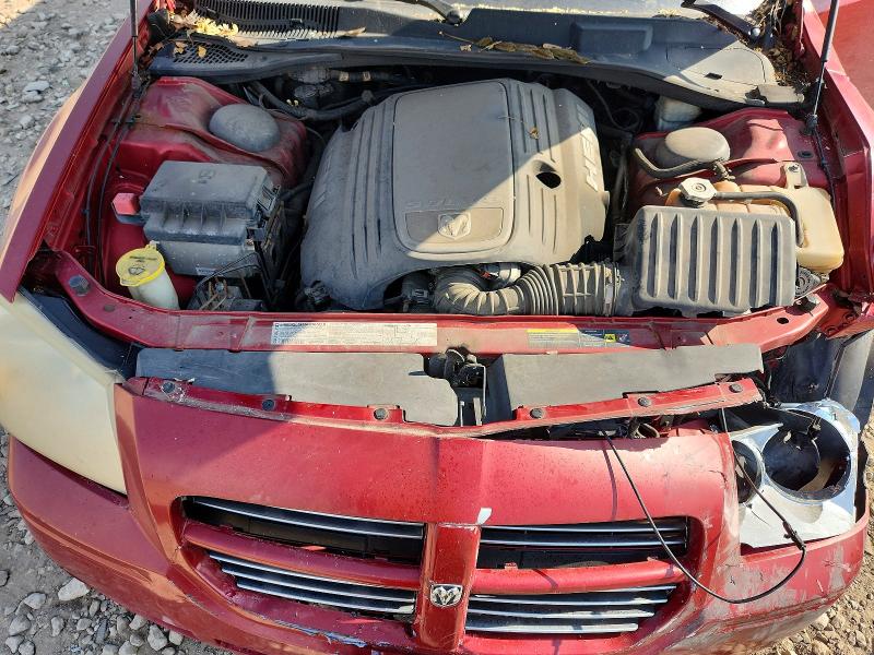 Aukcja sprzedaży 2005 Dodge Magnum, vin: 2D4GV58245H682499, numer aukcji: 67021536