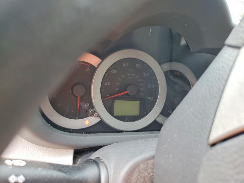 Aukcja sprzedaży 2012 Toyota Rav4, vin: 2T3BF4DVXCW255243, numer aukcji: 64065356