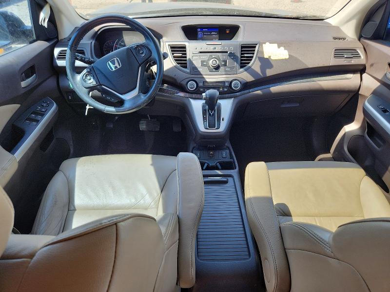 2014 Honda Cr-v მანქანა იყიდება აუქციონზე, vin: 2HKRM4H79EH619811, აუქციონის ნომერი: 66829326