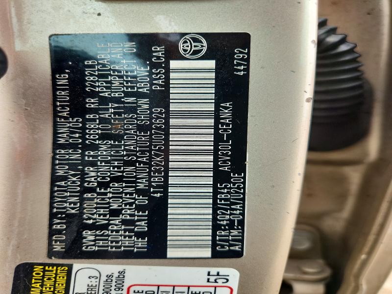 2005 Toyota Camry მანქანა იყიდება აუქციონზე, vin: 4T1BE32K75U073629, აუქციონის ნომერი: 63213566