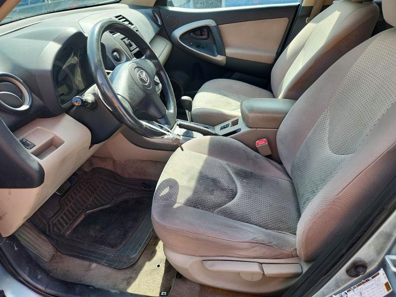 Продажа на аукционе авто 2007 Toyota Rav4, vin: JTMBK35V075025356, номер лота: 64919646
