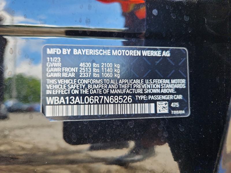 2024 Bmw M235xi მანქანა იყიდება აუქციონზე, vin: WBA13AL06R7N68526, აუქციონის ნომერი: 66250206