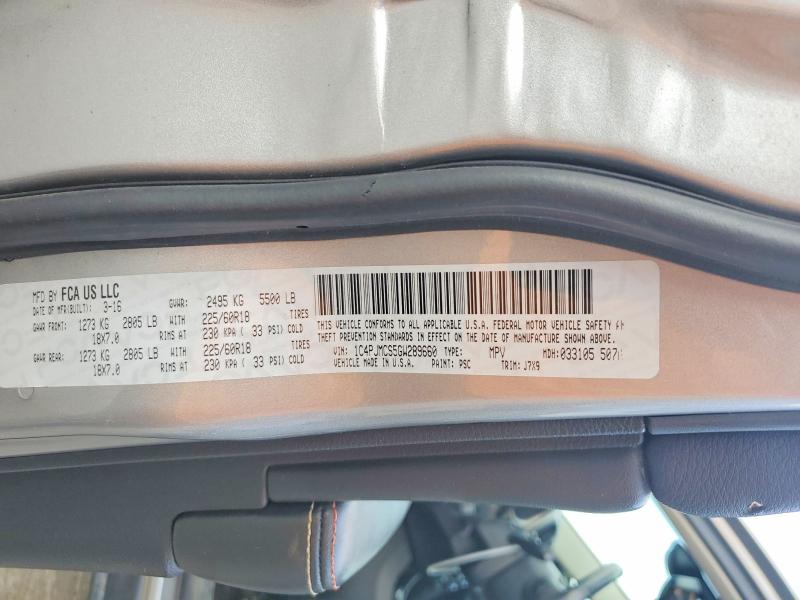 Продаж на аукціоні авто 2016 Jeep Cherokee, vin: 1C4PJMCS5GW289660, номер лоту: 64088156