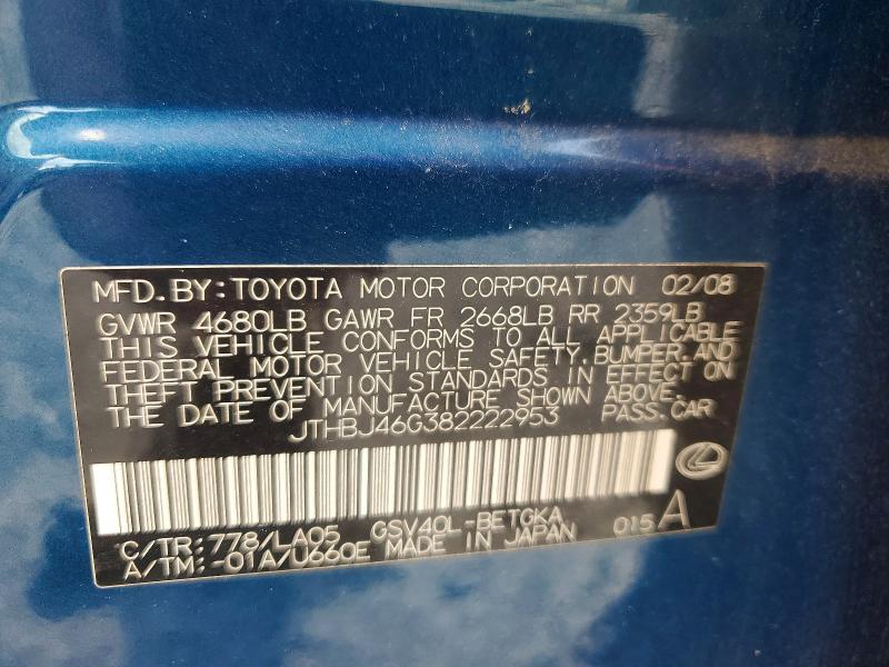 Продажа на аукционе авто 2008 Lexus Es, vin: JTHBJ46G382222953, номер лота: 63815906