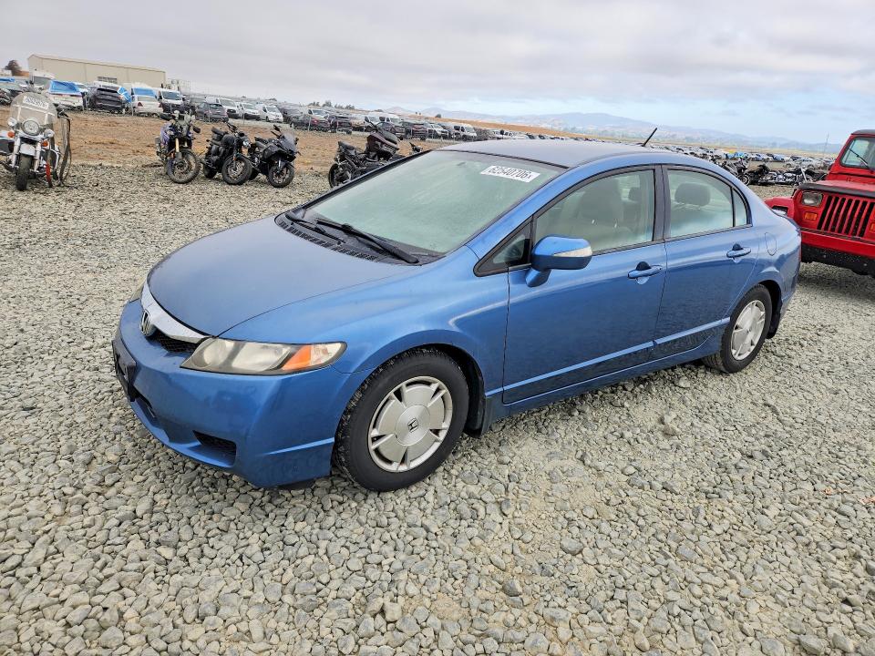 Aukcja sprzedaży 2009 Honda Civic, vin: JHMFA36299S017459, numer aukcji: 62540706