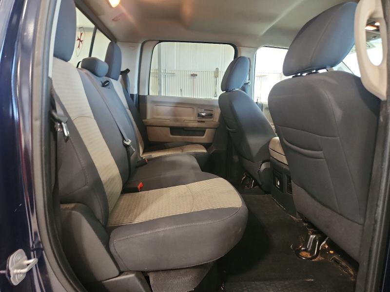 2012 Dodge Ram 1500 მანქანა იყიდება აუქციონზე, vin: 1C6RD7LT8CS154322, აუქციონის ნომერი: 65605086
