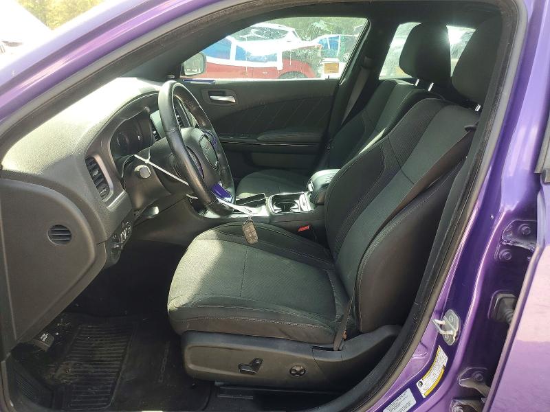 Aukcja sprzedaży 2016 Dodge Charger, vin: 2C3CDXHG1GH150558, numer aukcji: 64047746