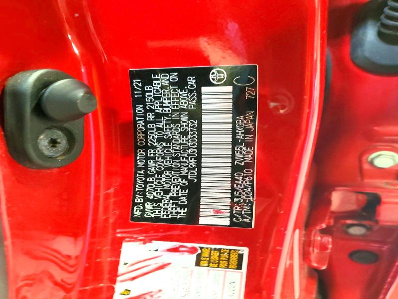 2022 Toyota Prius მანქანა იყიდება აუქციონზე, vin: JTDL9MFU3N3033732, აუქციონის ნომერი: 64605026