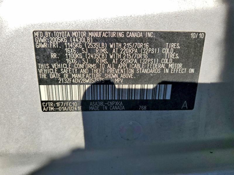 2011 Toyota Rav4 მანქანა იყიდება აუქციონზე, vin: 2T3ZF4DV2BW057575, აუქციონის ნომერი: 65525886