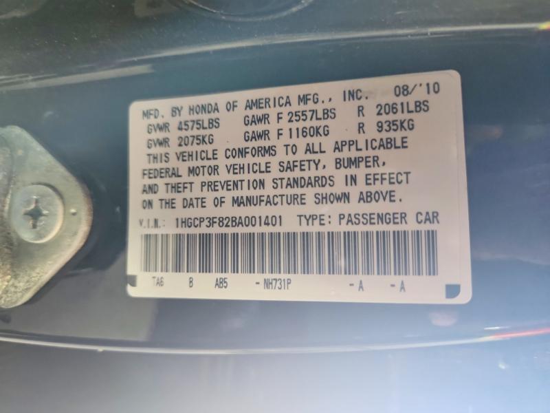 Продаж на аукціоні авто 2011 Honda Accord, vin: 1HGCP3F82BA001401, номер лоту: 66383606