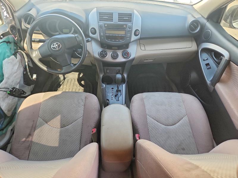 Продажа на аукционе авто 2007 Toyota Rav4, vin: JTMZD35V875076211, номер лота: 62971946