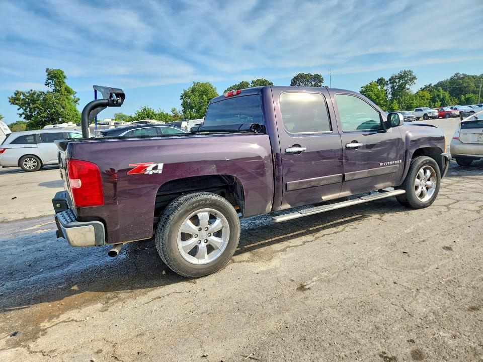 Продаж на аукціоні авто 2008 Chevrolet Silverado, vin: 2GCEK13M181205783, номер лоту: 65851976