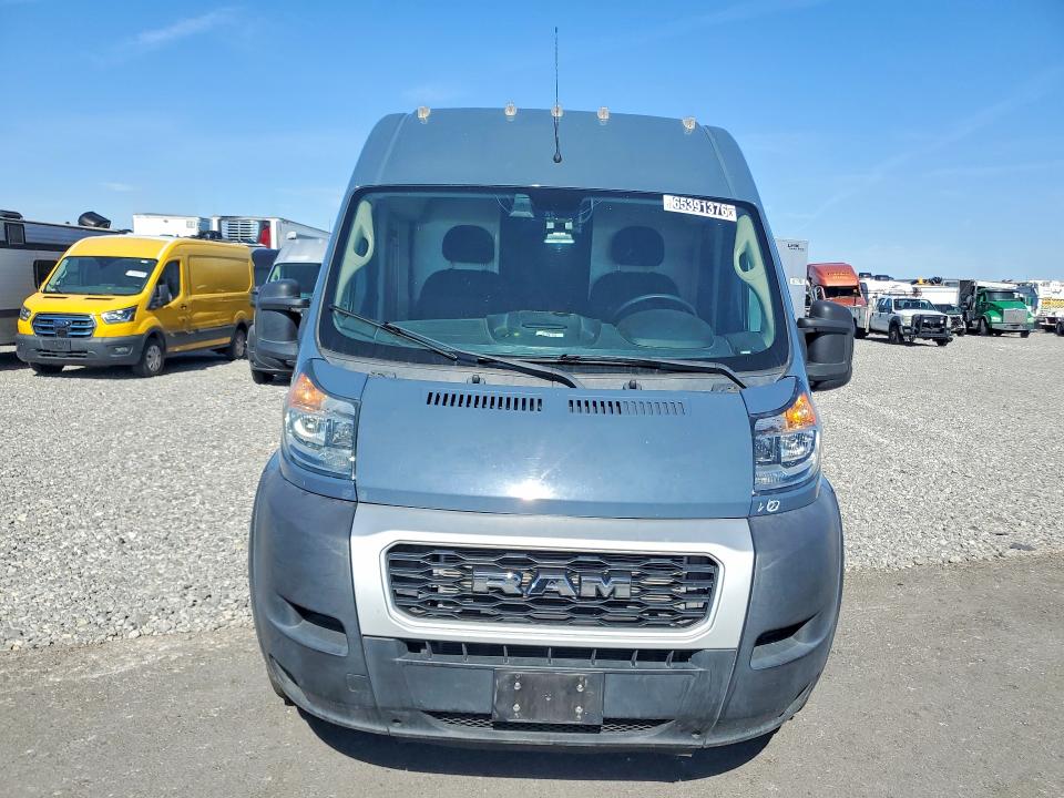 2020 Ram Promaster 3500 მანქანა იყიდება აუქციონზე, vin: 3C6URVJG0LE145087, აუქციონის ნომერი: 65391376