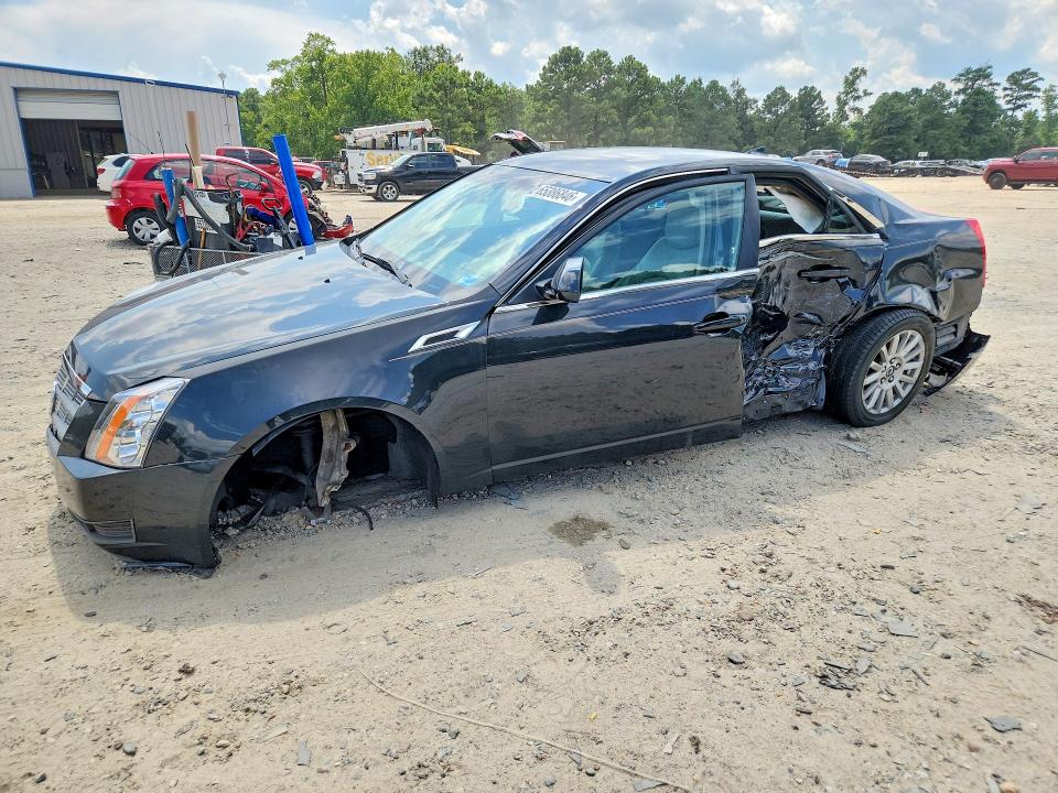 Продажа на аукционе авто 2011 Cadillac Cts, vin: 1G6DA5EY1B0126819, номер лота: 65886846