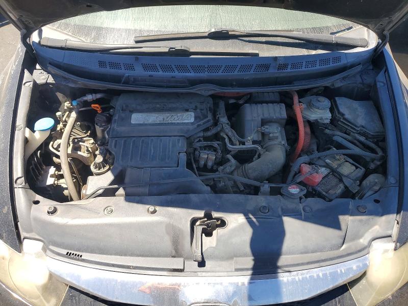 Aukcja sprzedaży 2009 Honda Civic, vin: JHMFA36269S004345, numer aukcji: 63608516