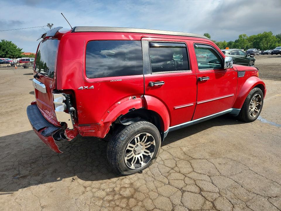 Продажа на аукционе авто 2011 Dodge Nitro, vin: 1D4PU4GK3BW576816, номер лота: 65382746