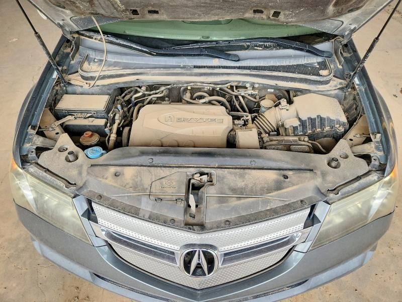 2008 Acura Mdx მანქანა იყიდება აუქციონზე, vin: 2HNYD28638H547065, აუქციონის ნომერი: 65137956