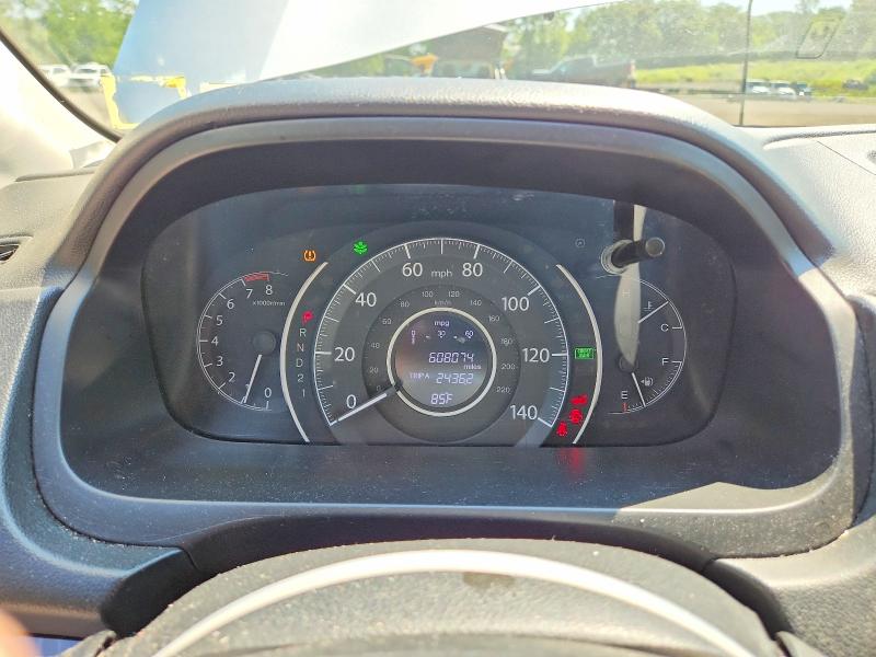 2014 Honda Cr-v მანქანა იყიდება აუქციონზე, vin: 2HKRM4H70EH631250, აუქციონის ნომერი: 63144106