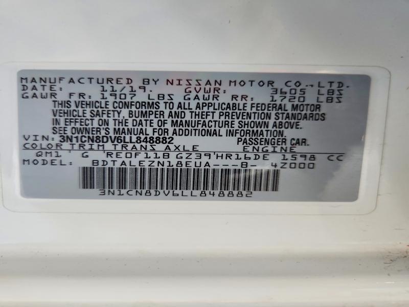 Продаж на аукціоні авто 2020 Nissan Versa, vin: 3N1CN8DV6LL848882, номер лоту: 64615536