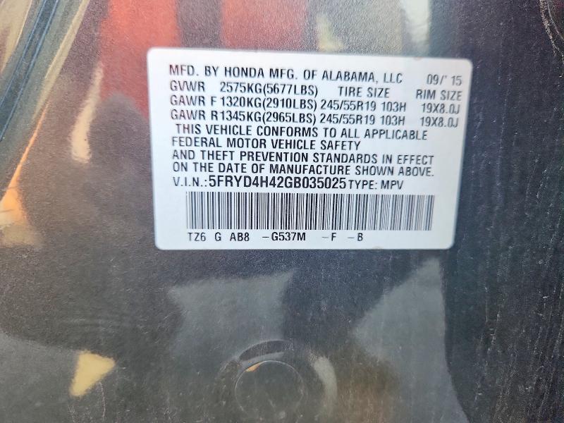 2016 Acura Mdx მანქანა იყიდება აუქციონზე, vin: 5FRYD4H42GB035025, აუქციონის ნომერი: 63730116
