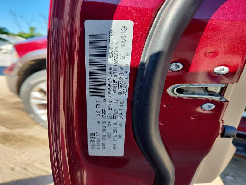 66111136 :رقم المزاد ، 1C6RR7PT5HS768666 vin ، 2017 Ram 1500 مزاد بيع