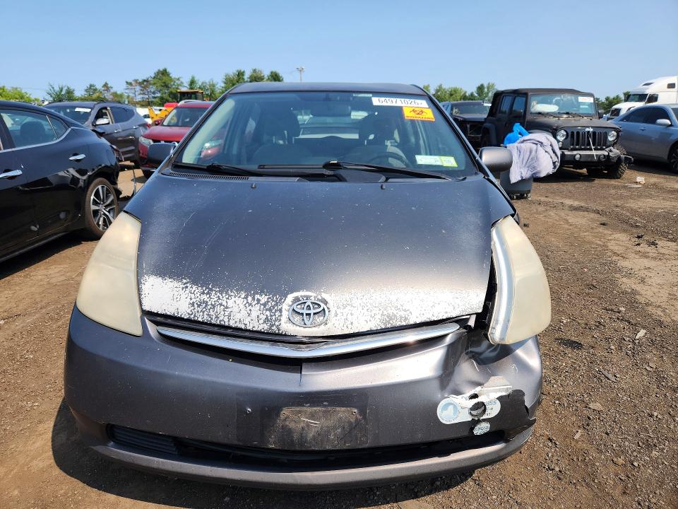 Auction sale of the 2009 Toyota Prius, vin: JTDKB20U093523063, lot number: 64971026