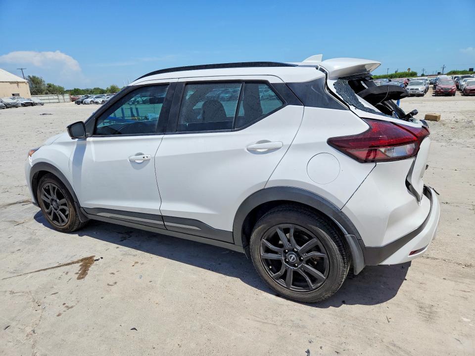 Продажа на аукционе авто 2023 Nissan Kicks, vin: 3N1CP5DV7PL493185, номер лота: 67554556