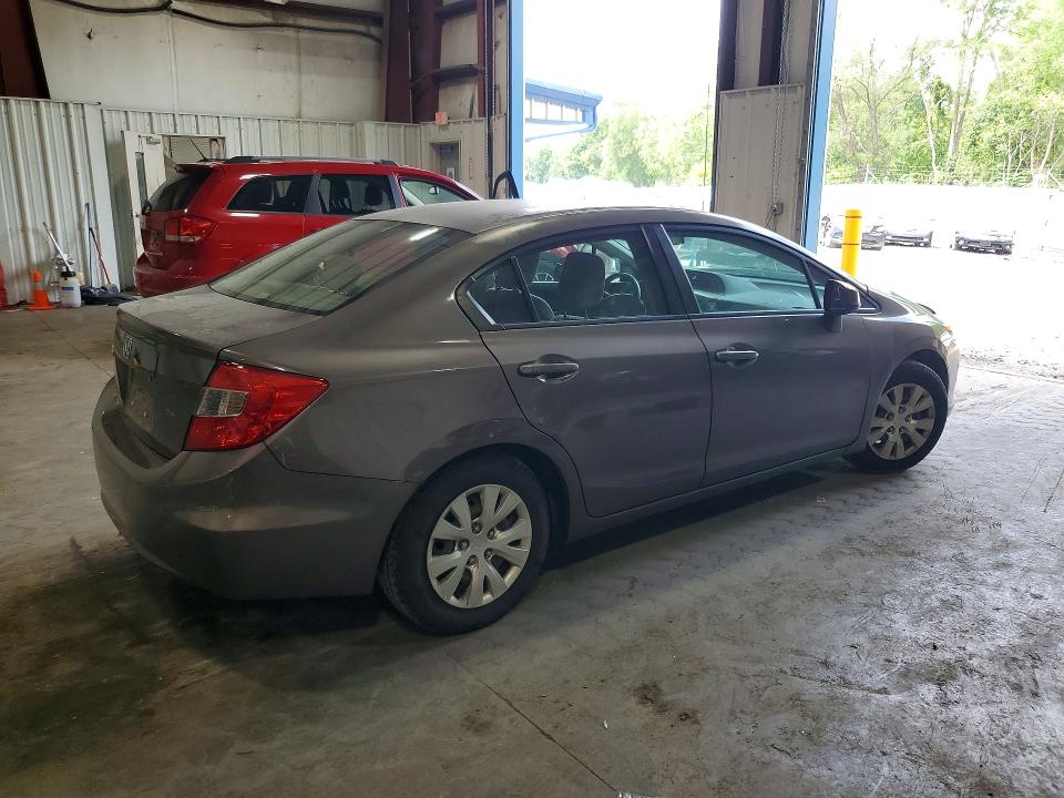 2012 Honda Civic მანქანა იყიდება აუქციონზე, vin: 2HGFB2F52CH572112, აუქციონის ნომერი: 61647136