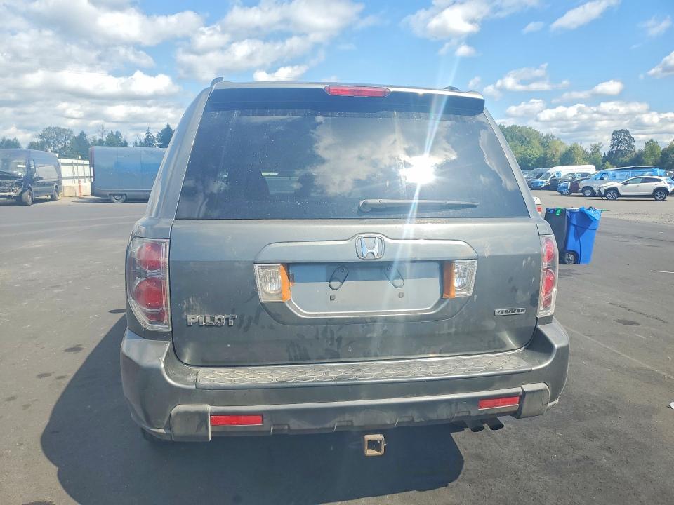 2007 Honda Pilot მანქანა იყიდება აუქციონზე, vin: 2HKYF18697H501949, აუქციონის ნომერი: 64863316