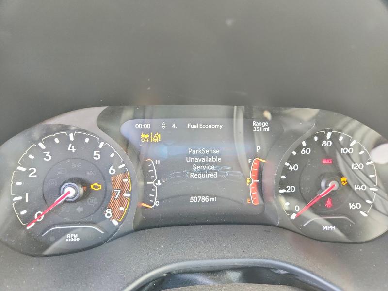 2025 Jeep Compass მანქანა იყიდება აუქციონზე, vin: 3C4NJDCN1ST514348, აუქციონის ნომერი: 63731206