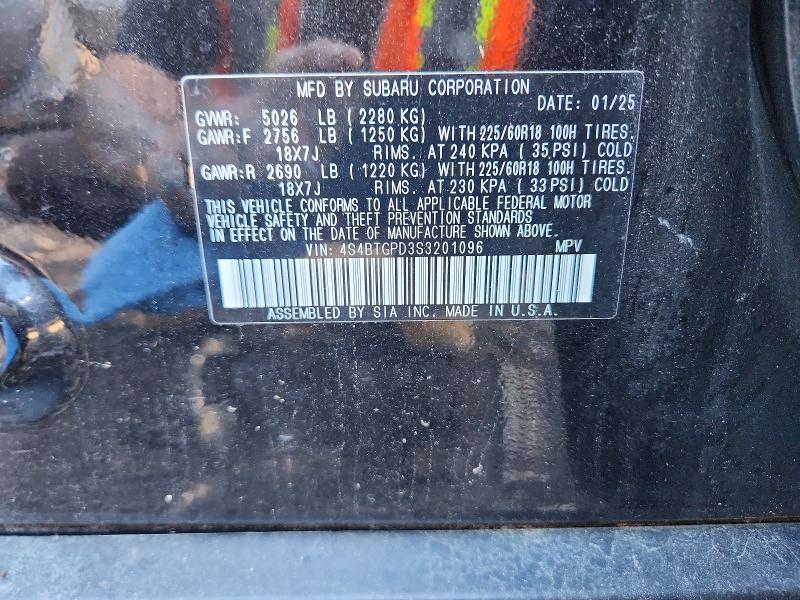 2025 Subaru Outback მანქანა იყიდება აუქციონზე, vin: 4S4BTGPD3S3201096, აუქციონის ნომერი: 64191056