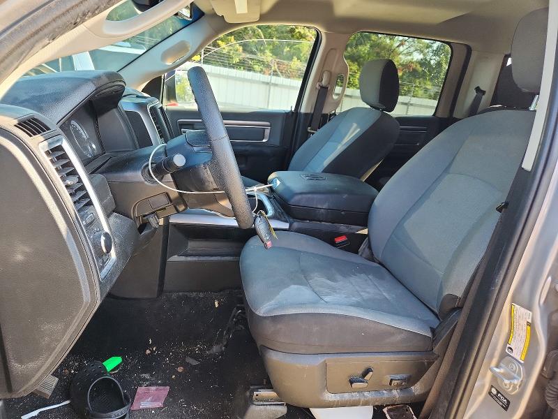 Продажа на аукционе авто 2023 Ram 1500 Classic, vin: 1C6RR7LG9PS536854, номер лота: 62012036