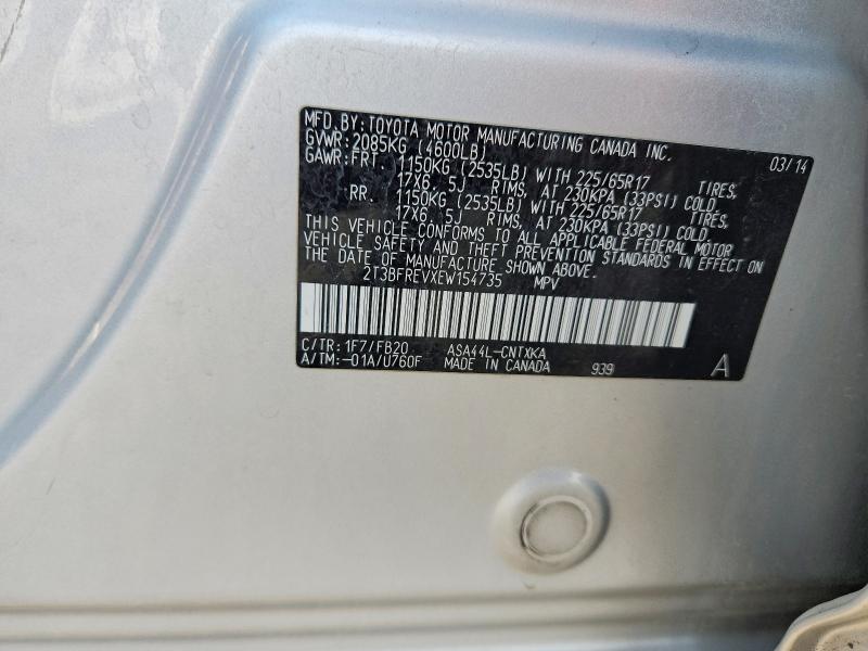 Продажа на аукционе авто 2014 Toyota Rav4, vin: 2T3BFREVXEW154735, номер лота: 63820506