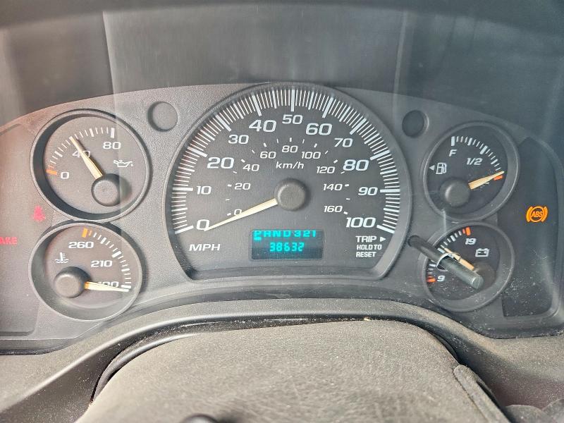 2005 Chevrolet Express G3500 მანქანა იყიდება აუქციონზე, vin: 1GBHG31V851143603, აუქციონის ნომერი: 64507086