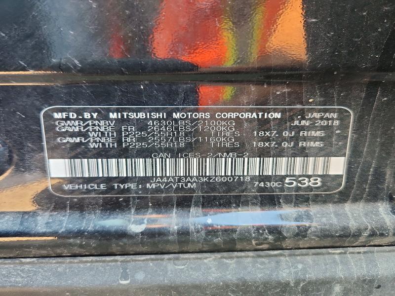 Aukcja sprzedaży 2019 Mitsubishi Eclipse Cross, vin: JA4AT3AA3KZ600718, numer aukcji: 63744206