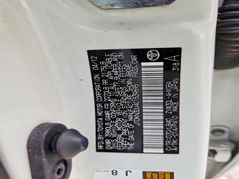 2012 Toyota Prius მანქანა იყიდება აუქციონზე, vin: JTDKN3DU4C1539695, აუქციონის ნომერი: 67028356