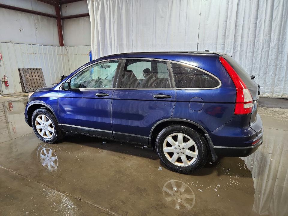 Продажа на аукционе авто 2011 Honda Cr-v, vin: 5J6RE4H41BL112745, номер лота: 65552476